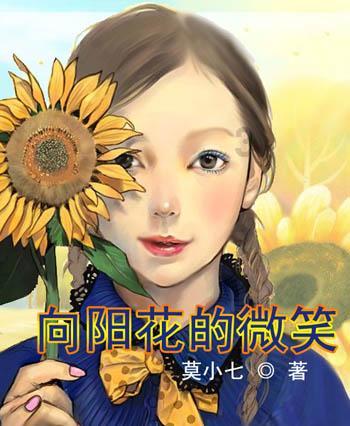 工资5000,给男朋友买3200的礼物合适吗?- 你的一站式有问必答平台